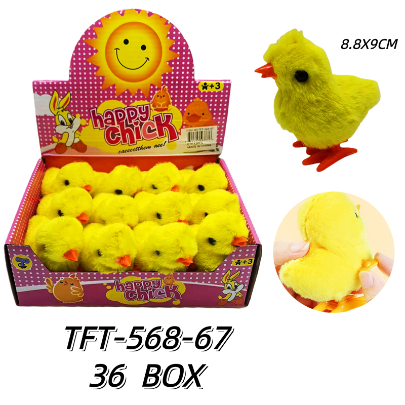 TFT-568-67 CS36